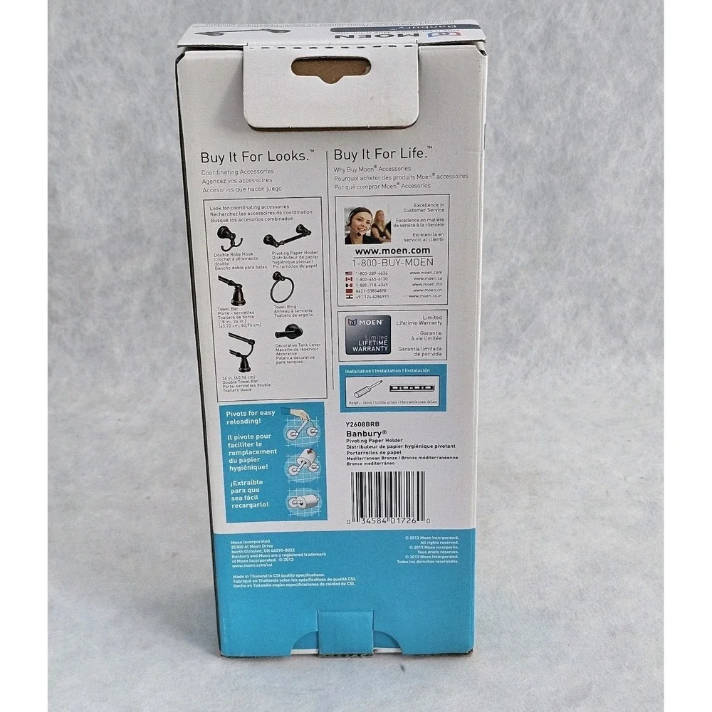 New In Box Moen Banbury Pivoting Toilet Paper Holder Oil Rubbed Bronze